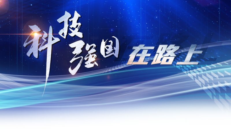 企业级搜索工具：助力行业信息管理的智能利器**