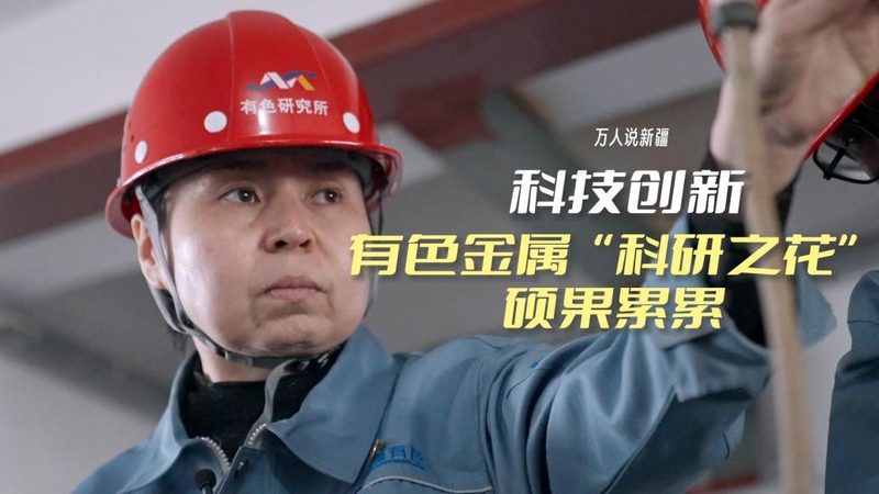 工业控制系统网络安全标准：最新版解读与影响